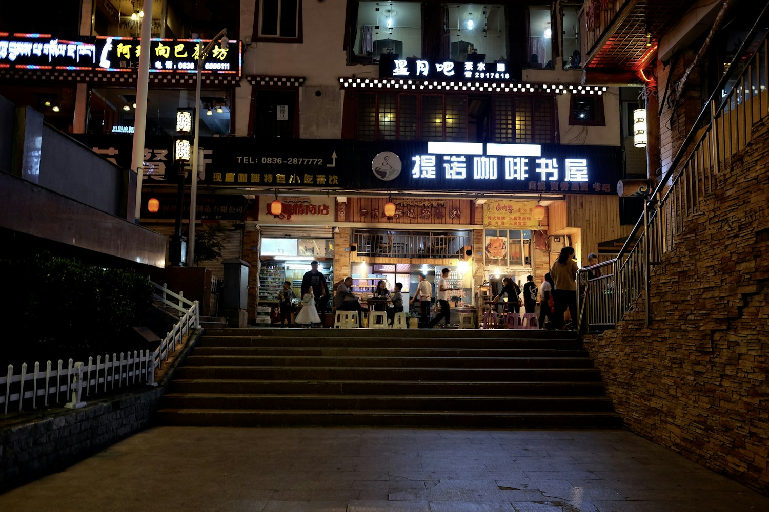 安顺市金茂建材市场?安顺市金茂建材市场电话 安顺市金茂建材市场?安顺市金茂建材市场电话