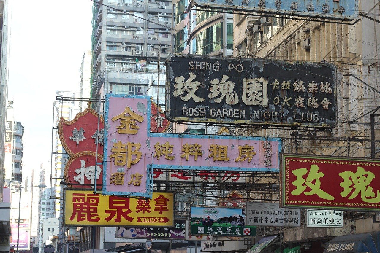 智慧健康吐鲁番注册 [吐鲁番智慧城市]