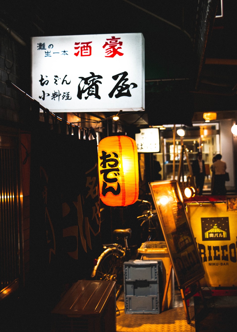 夜晚西宁美食?西宁好吃的夜宵
