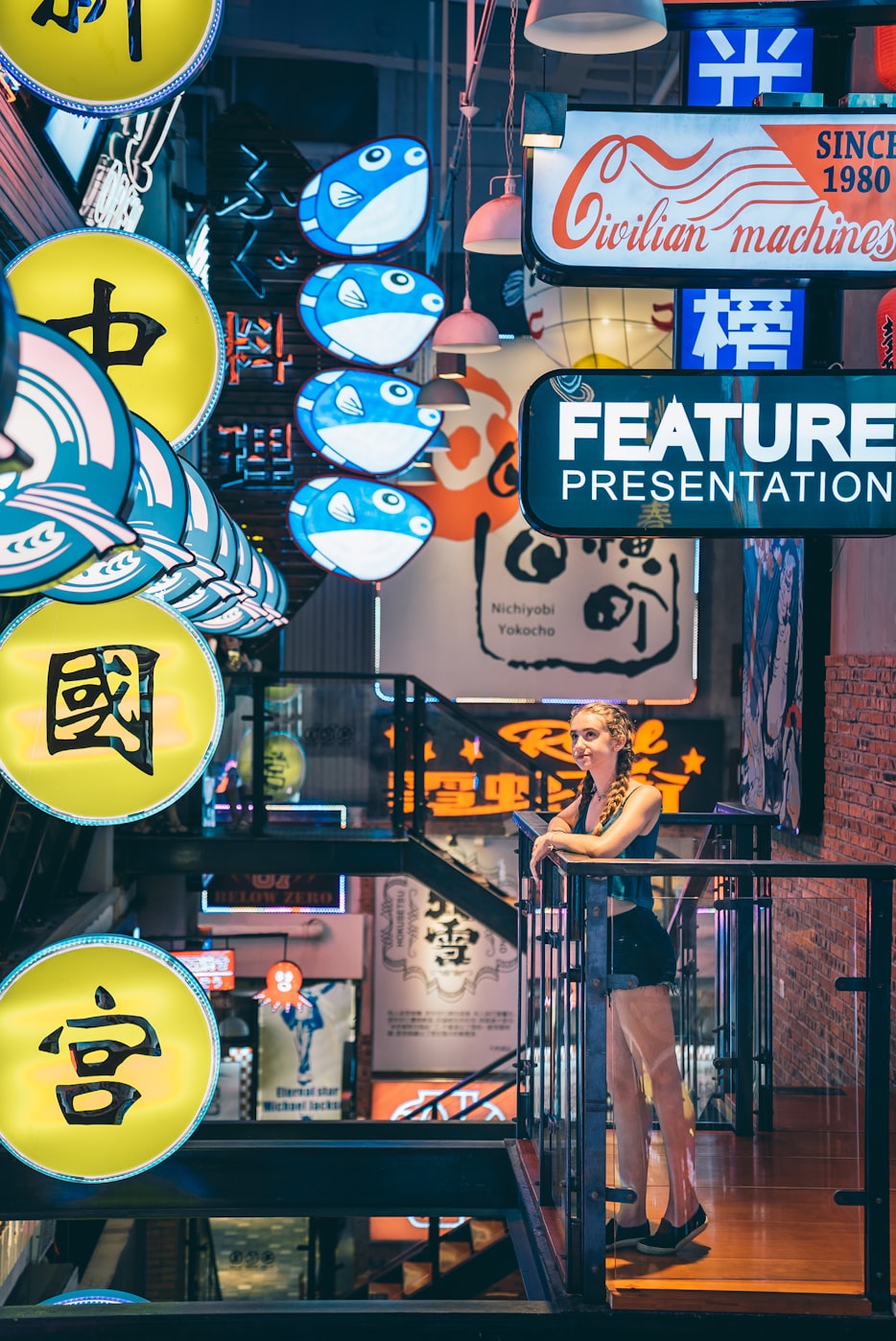 “馆长”:台湾人不能和日本人站一起? “馆长”:台湾人不能和日本人站一起?