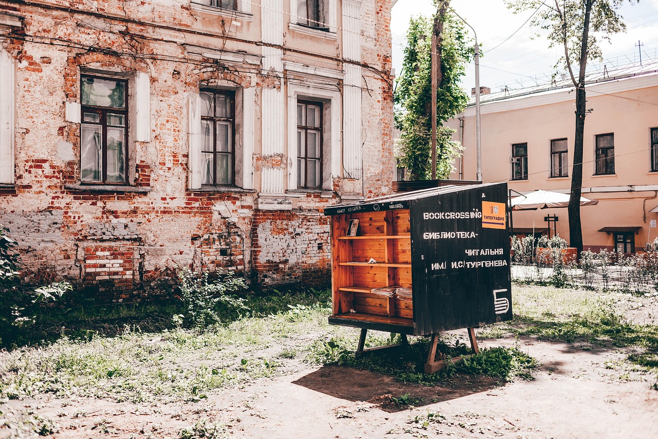 耒阳房产网华毅首府 [耒阳市华毅半岛多少钱一平米]